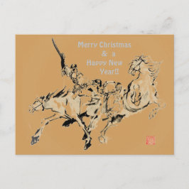 Japansk häst samurai art equestrian sumi helg vykort