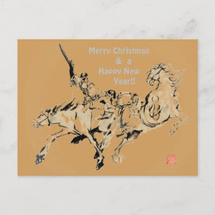 Japansk häst samurai art equestrian sumi helg vykort