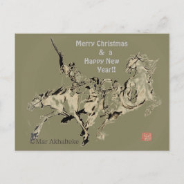 Japansk häst samurai art equestrian sumi helg vykort
