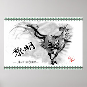Japansk häst samurai art equestrian sumi poster