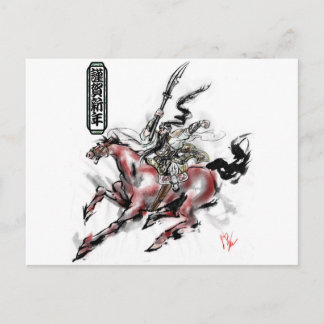 Japansk häst samurai art equestrian sumi vykort