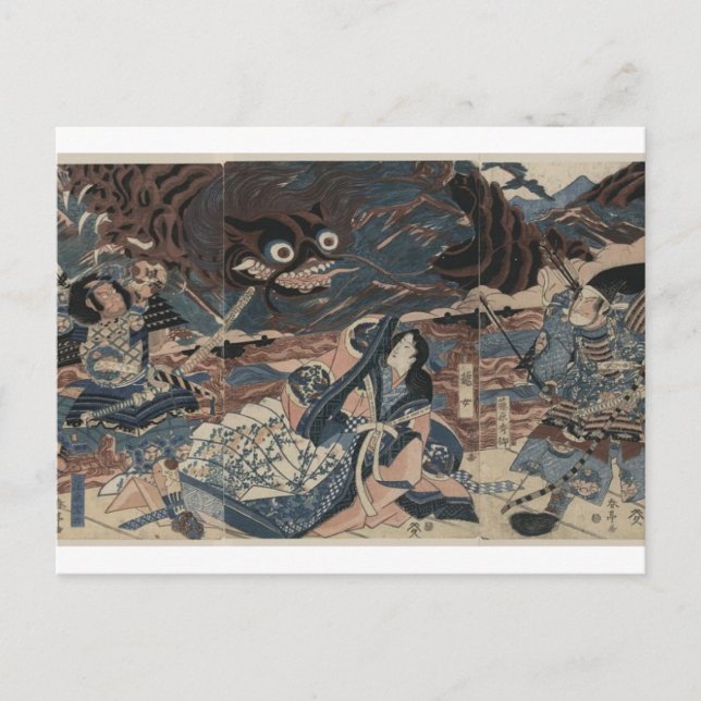 Japansk havsmonster circa 1815 vykort (Framsida)