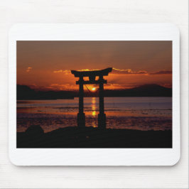 Japansk helgedom Nagao Musmatta