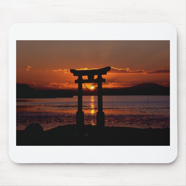 Japansk helgedom Nagao Musmatta (Framsidan)
