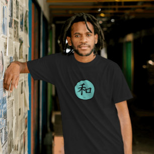 Japansk helgsymbol t shirt