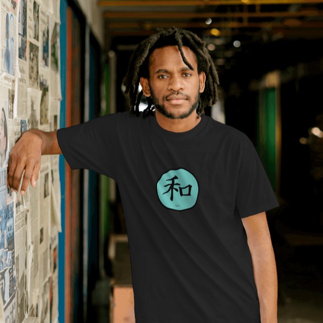 Japansk helgsymbol t shirt (Skapare uppladdad)