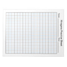 Japansk Hiragana Handwrite Blank Practice Lakan