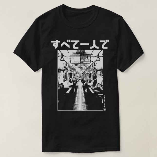 Japansk Hiragana Metro Yamanote-linje till Ensam T Shirt (Design framsida)