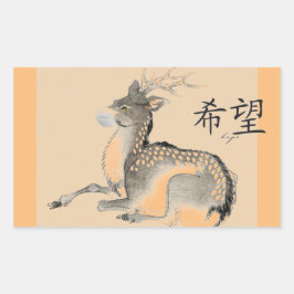 JAPANSK HJORT MED ANSIKTSMASK Klistermärke