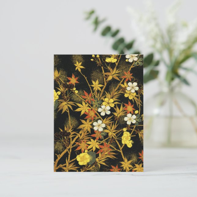 Japansk Höst löv Antique Rik Classic Art Vykort (Stående Fram)