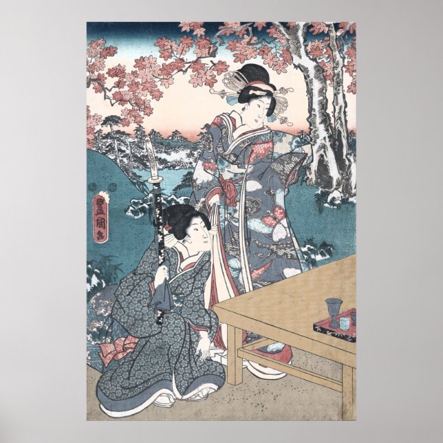 Japansk höst Ukiyo-e Momijigari no himegimi Poster (Framsidan)