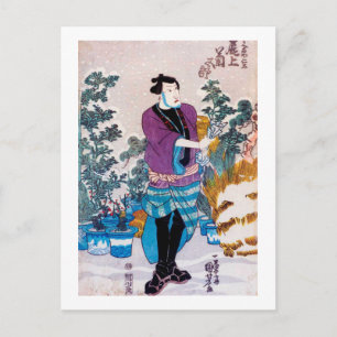Japansk huvudman, Kuniyoshi, Ukiyo-e Vykort