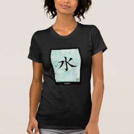 Japansk IdeogramsT-tröja - vatten T Shirt