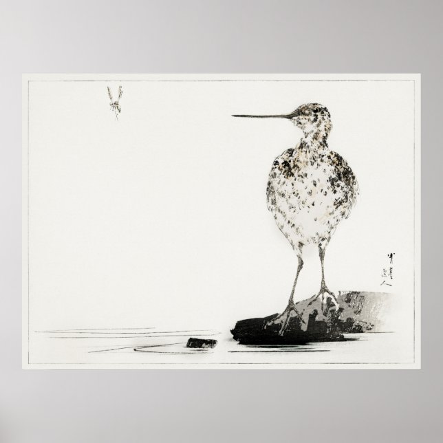 Japansk illustration av Common Snipe Vintage Poster (Framsidan)