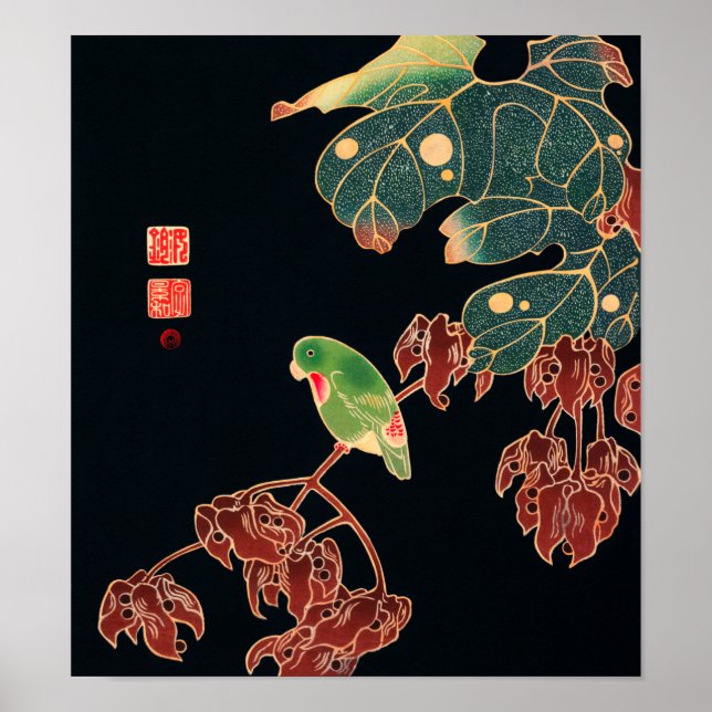 Japansk illustration av Paroquet Colorful Bird Poster (Framsidan)