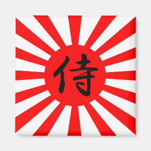 Japansk imperialistisk flagga med magnet
