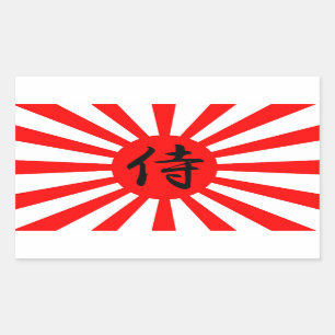 Japansk imperialistisk flagga med rektangulärt klistermärke