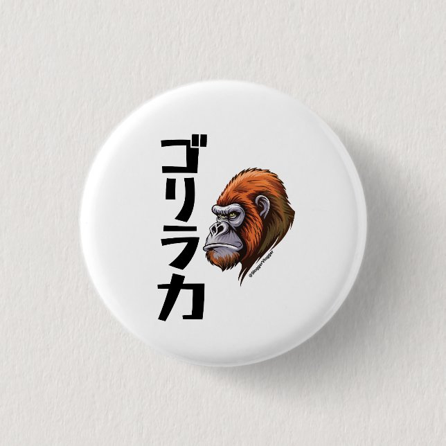Japansk-Inspired Gorilla Strength Knapp (Framsida)