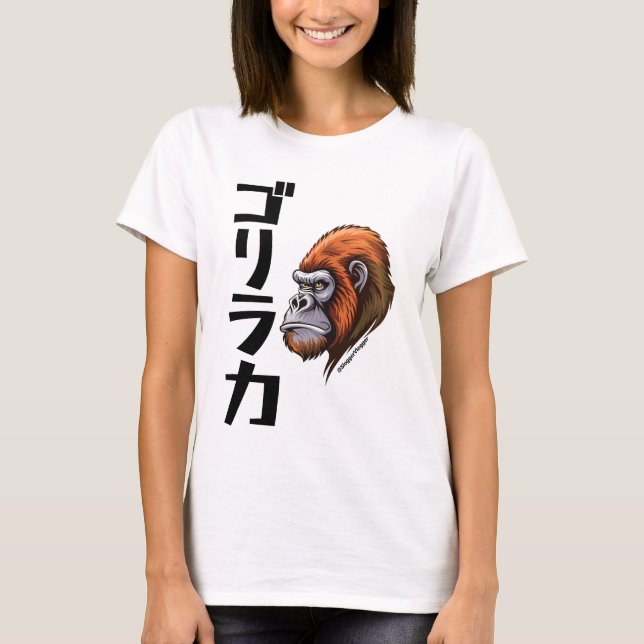 Japansk-Inspired Gorilla Strength T Shirt (Framsida)