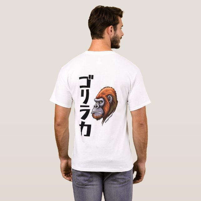 Japansk-Inspired Gorilla Strength T Shirt (Hel baksida)