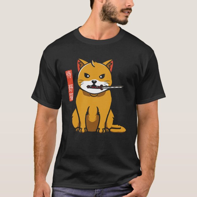 Japansk inspirerad samurai-strakrat med Catana T Shirt (Framsida)