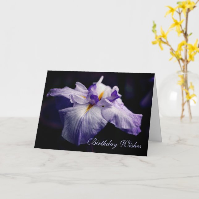 Japansk Iris Flower Beauty Birthday Kort (Gul blomma)