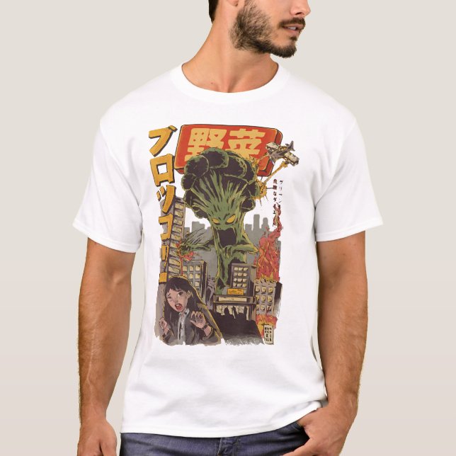 Japansk japansk Kaiju vegetabilisk broccoli anime T Shirt (Framsida)
