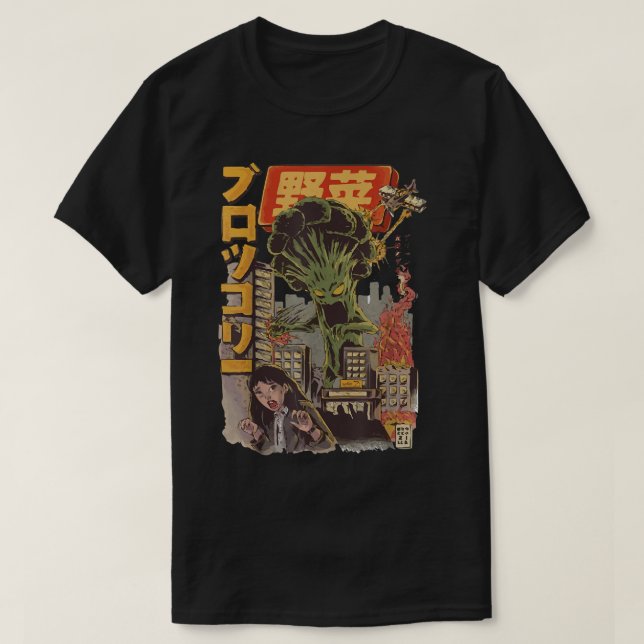 Japansk japansk Kaiju vegetabilisk broccoli anime T Shirt (Design framsida)