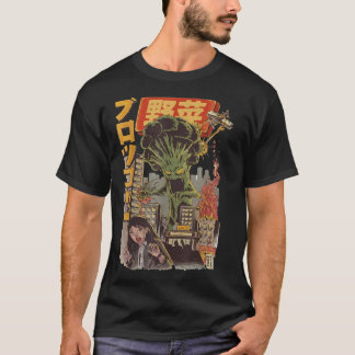 Japansk japansk Kaiju vegetabilisk broccoli anime T Shirt