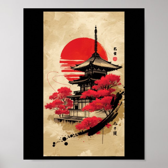 Japansk japansk Tokyo Shrine Temple Poster (Framsidan)
