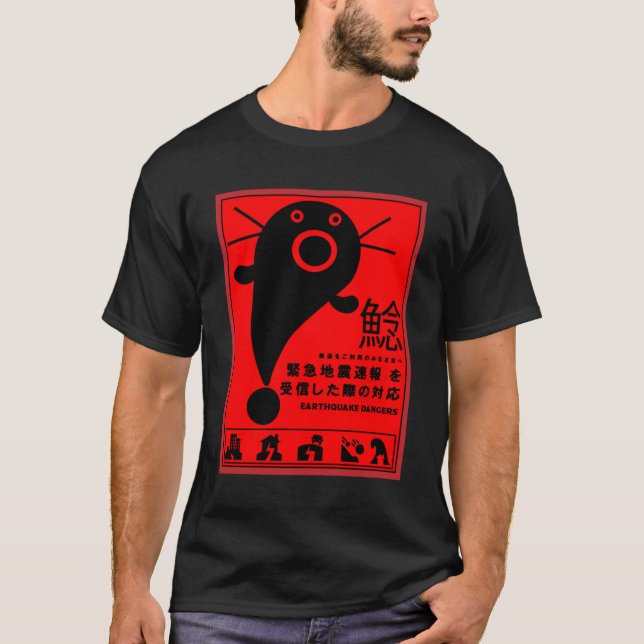 Japansk jordbävning Catfish Mythology T-Shirt (Framsida)