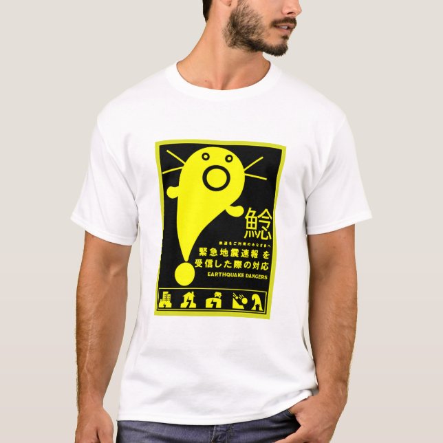 Japansk jordbävning Catfish Mythology T-Shirt (Framsida)