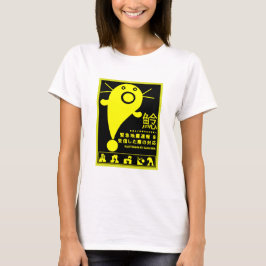 Japansk jordbävning Catfish Mythology T-Shirt