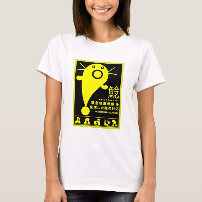 Japansk jordbävning Catfish Mythology T-Shirt (Framsida)