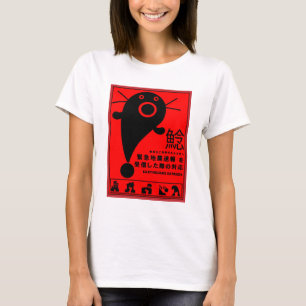 Japansk jordbävning Catfish Mythology T-Shirt