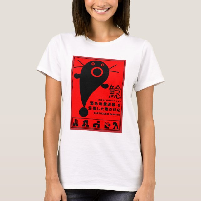 Japansk jordbävning Catfish Mythology T-Shirt (Framsida)