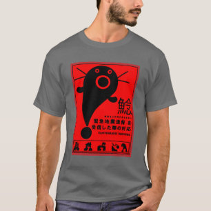 Japansk jordbävning Catfish Mythology T-Shirt