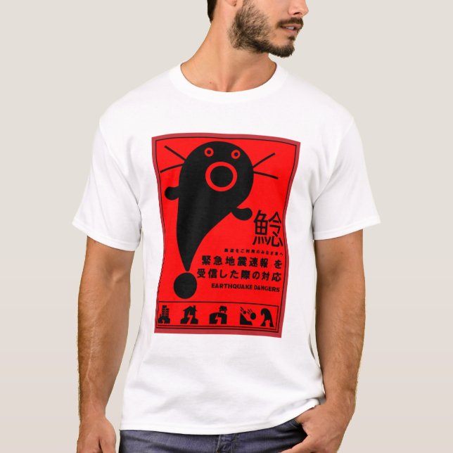 Japansk jordbävning Catfish Mythology T-Shirt (Framsida)