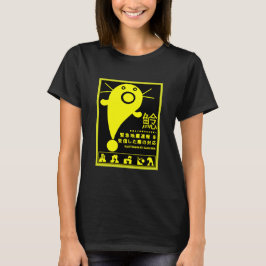Japansk jordbävning Catfish Mythology T-Shirt