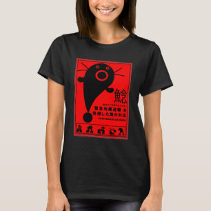 Japansk jordbävning Catfish Mythology T-Shirt