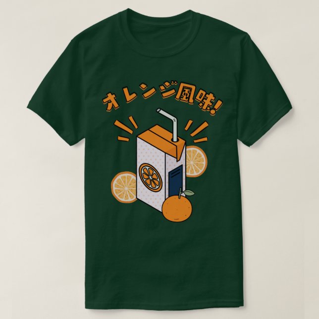 Japansk juiclåda t shirt (Design framsida)