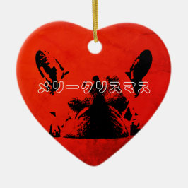 Japansk jul julgransprydnad keramik