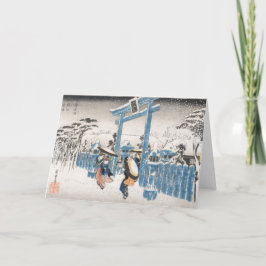 Japansk jul Snö Helgkort