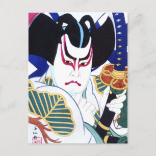 Japansk Kabuki skådespelarekonst vid Natori Vykort
