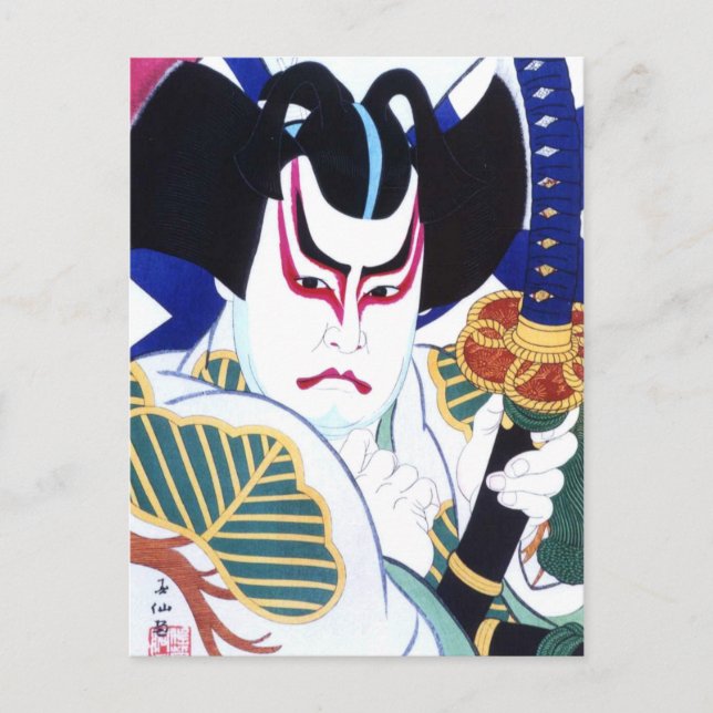 Japansk Kabuki skådespelarekonst vid Natori Vykort (Framsida)