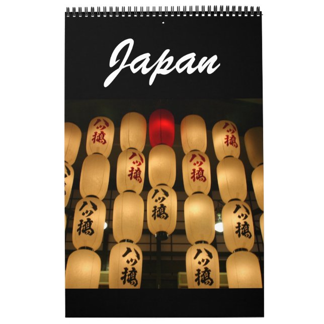 japansk kalender (Omslag)
