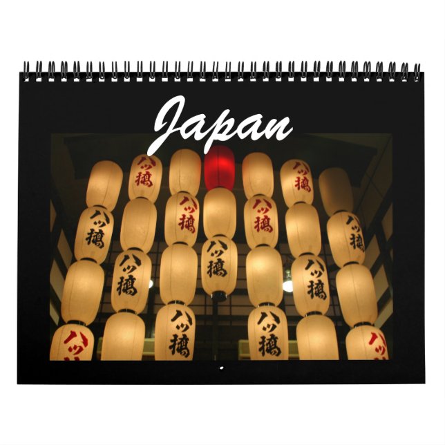 japansk kalender 2025 (Omslag)