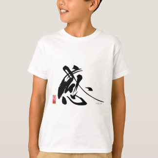 Japansk kalligrafi t-shirt