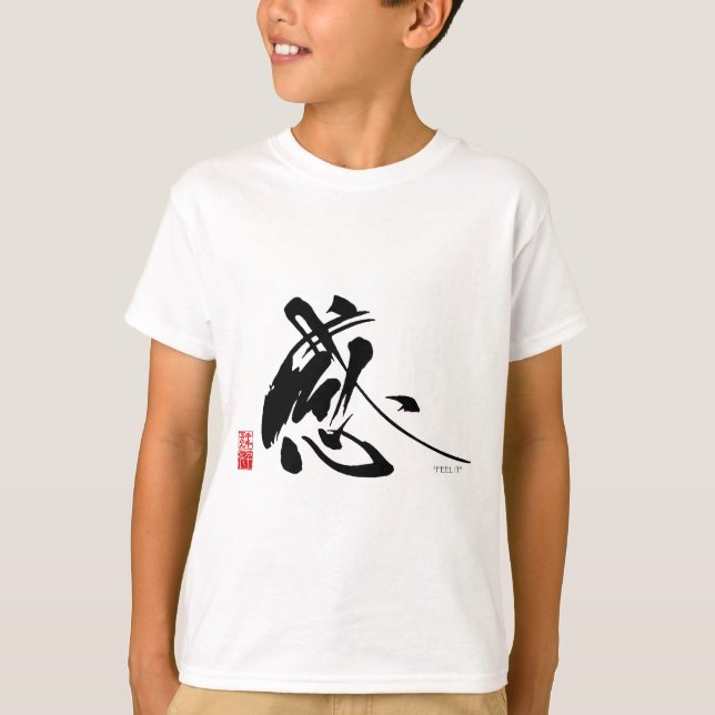 Japansk kalligrafi tee (Framsida)