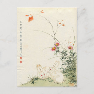 Japansk kanin vykort